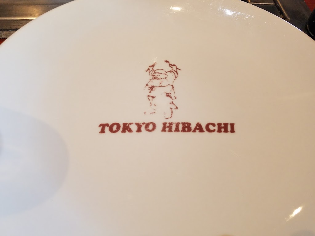 Tokyo Hibachi | 5503 Woodruff Ave, Lakewood, CA 90713, USA | Phone: (562) 920-0404