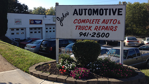 Jakes Auto Service | 90 Huey Ave, Cincinnati, OH 45233, USA | Phone: (513) 941-2500