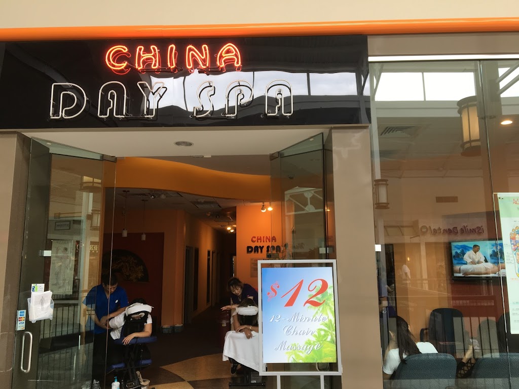 China Day Spa | 3811 S Cooper St #2008, Arlington, TX 76015, USA | Phone: (817) 557-3336