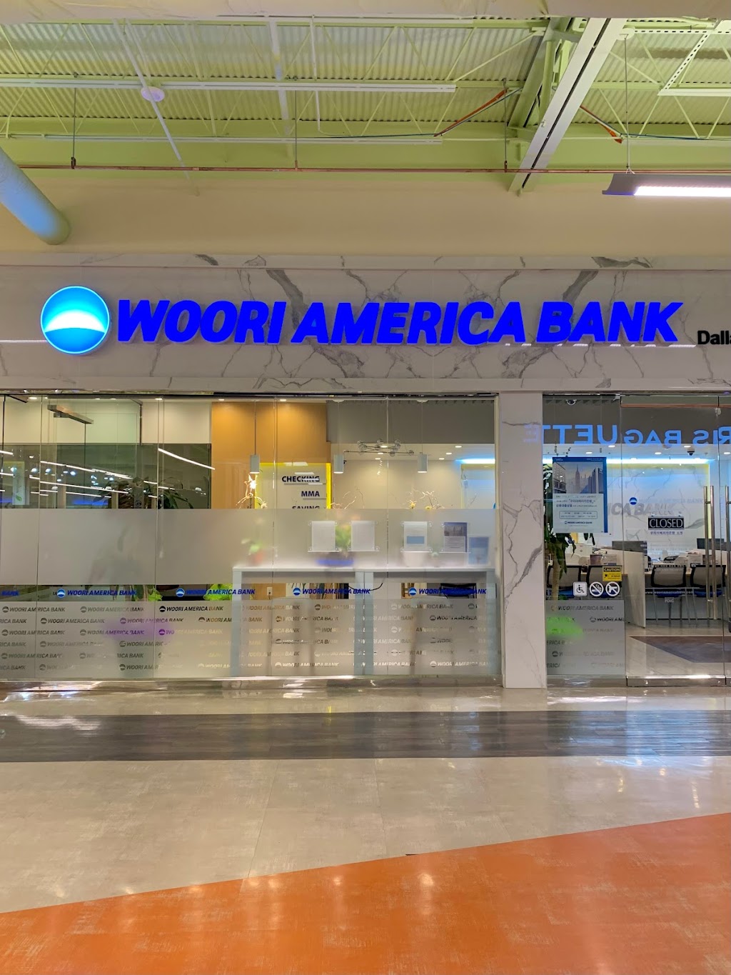 Woori America Bank - Dallas Branch | 2405 S Stemmons Fwy #102, Lewisville, TX 75067, USA | Phone: (469) 496-3860