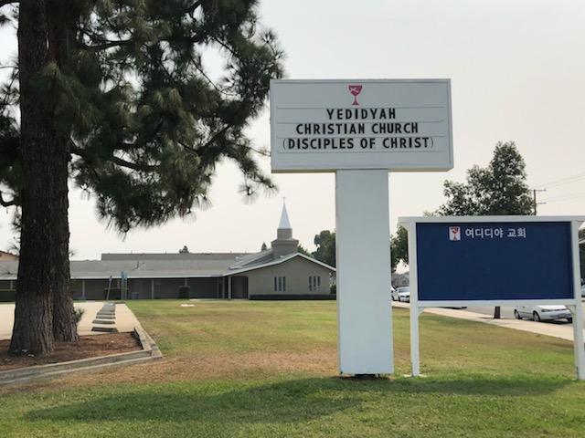 Yedidyah Christian Church | 13820 Studebaker Rd, Norwalk, CA 90650, USA | Phone: (909) 702-8486