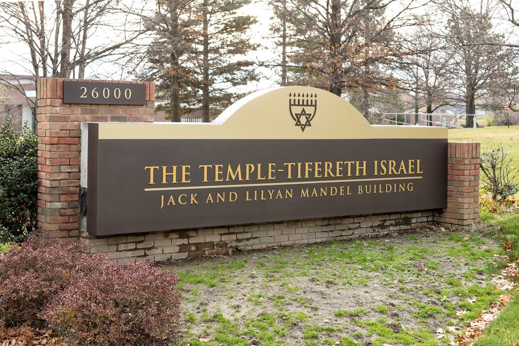 The Temple-Tifereth Israel | 26000 Shaker Blvd, Beachwood, OH 44122, USA | Phone: (216) 831-3233