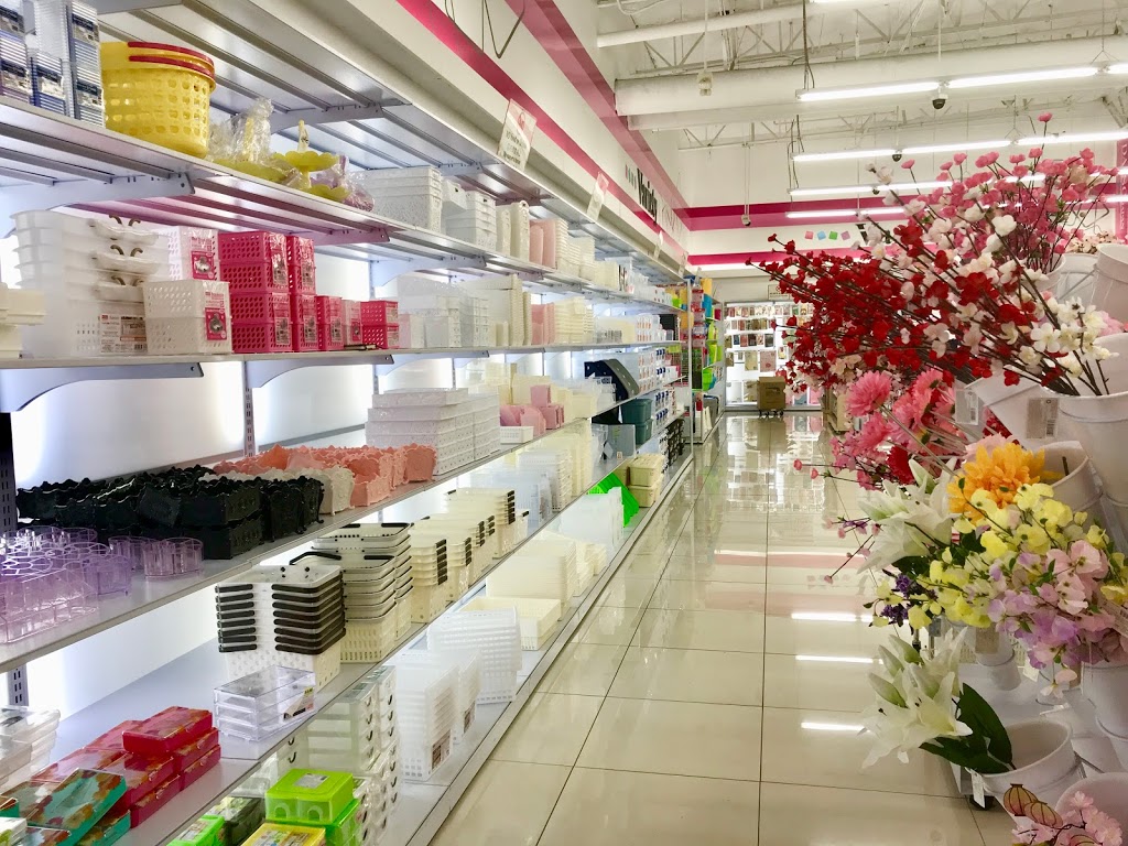 Daiso | 23608 El Toro Rd, Lake Forest, CA 92630, USA | Phone: (949) 951-3051 Daiso | 23608 El Toro Rd, Lake Forest, CA 92630, USA | Phone: (949) 951-3051
