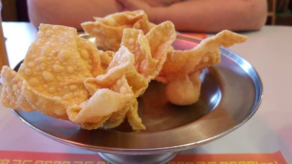 Don Ho Restaurant | 7700 W Old Shakopee Rd, Minneapolis, MN 55438, USA | Phone: (952) 941-1356