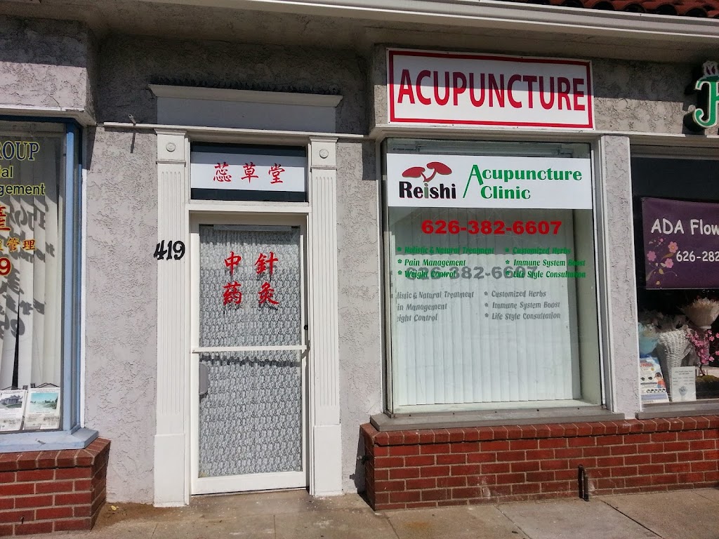 Reishi Acupuncture Clinic | 419 W Las Tunas Dr, San Gabriel, CA 91776, USA | Phone: (626) 382-6607