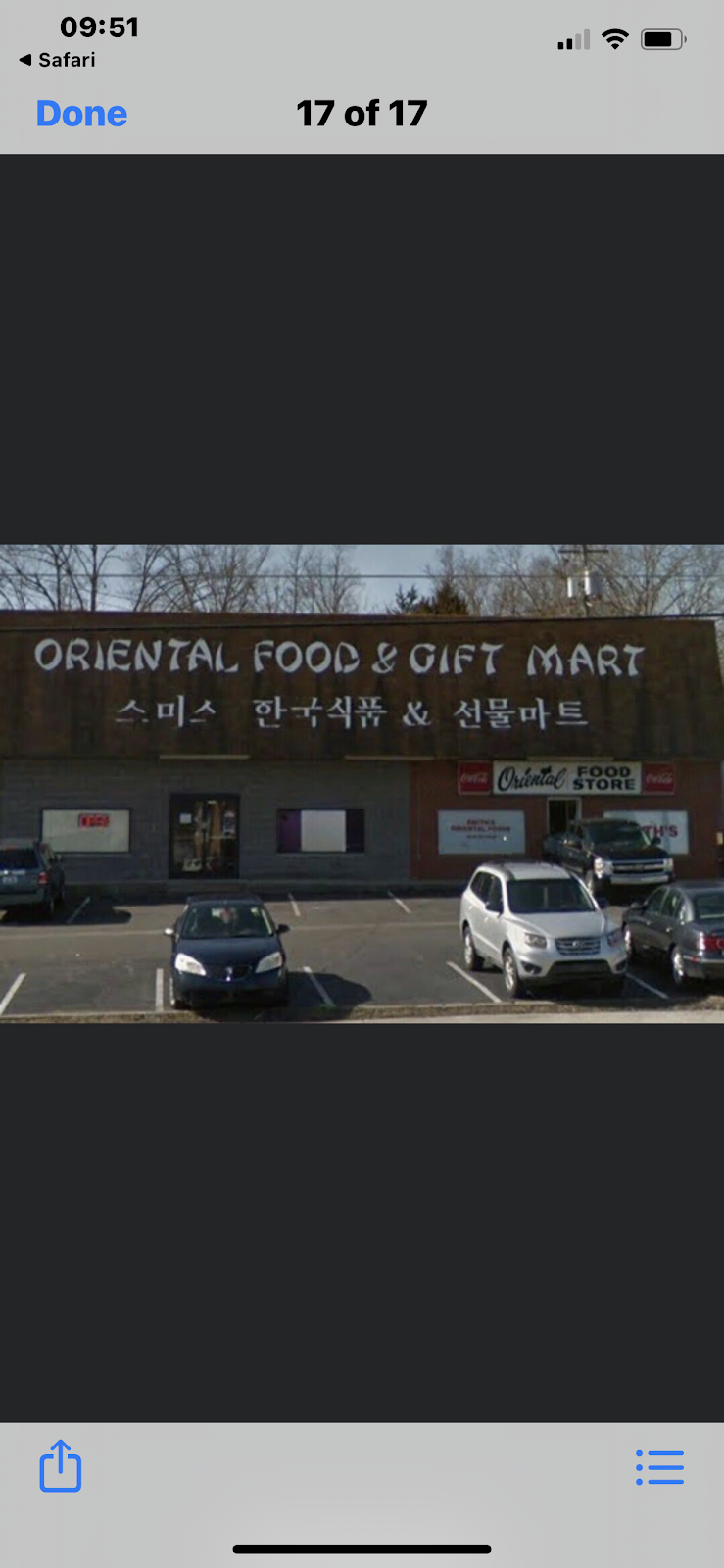 4GM Oriental Food & Gifts | 1587 US-31W, Radcliff, KY 40160, USA | Phone: (270) 319-4273