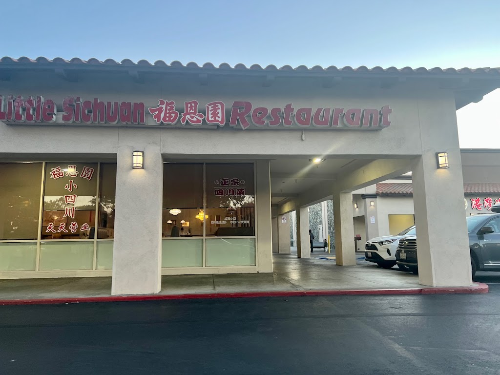 Little Sichuan Restaurant | 35233 Newark Blvd, Newark, CA 94560, USA | Phone: (510) 742-8777