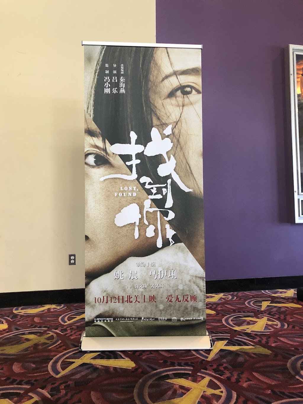 柯云印刷 | 8912 E Broadway, San Gabriel, CA 91776, USA | Phone: (626) 660-7860
