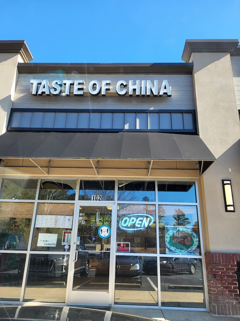 Taste of China | 12160 County Line Rd #102, Fayetteville, GA 30215, USA | Phone: (770) 461-8866