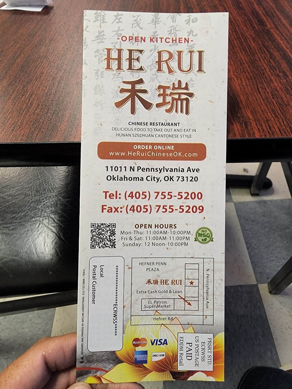 He Rui | 11011 N Pennsylvania Ave, Oklahoma City, OK 73120, USA | Phone: (405) 755-5200