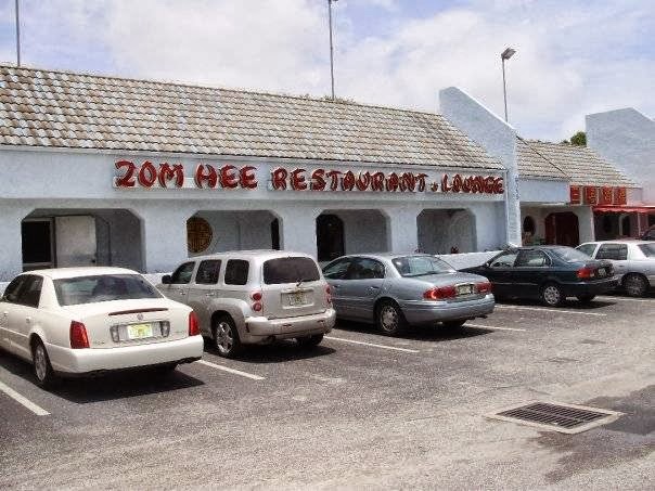 Zom Hee Chinese Restaurant | 9015 Park Blvd N, Seminole, FL 33777 | Phone: (727) 391-8393