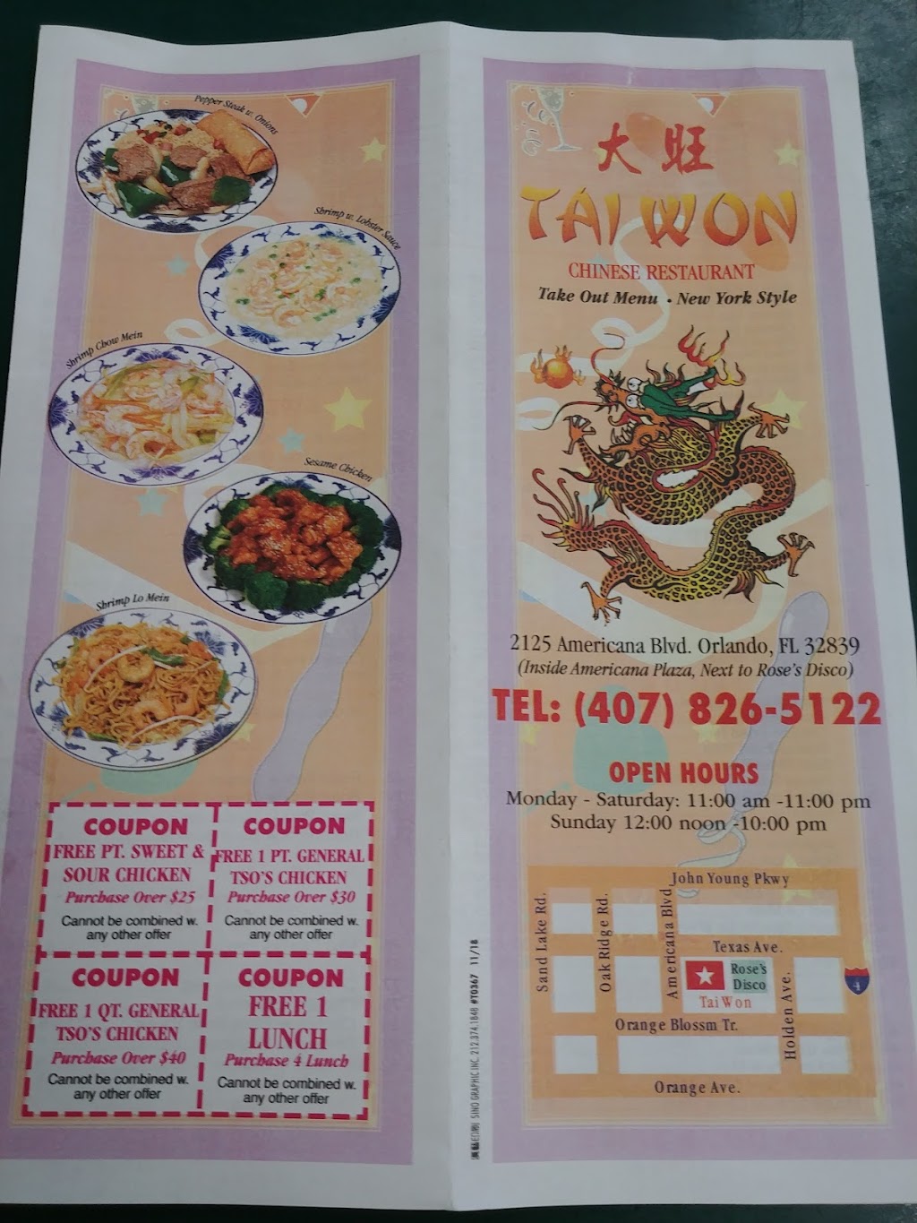 Taiwon Chinese Restaurant | 2125 Americana Blvd, Orlando, FL 32839, USA | Phone: (407) 826-5122