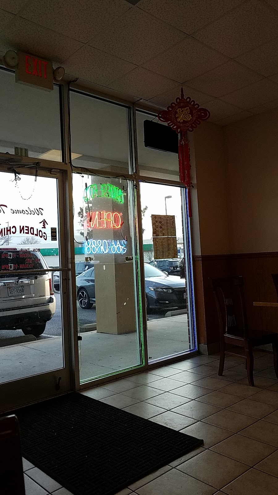 Golden China Restaurant | 977 Reon Dr #110, Virginia Beach, VA 23464 | Phone: (757) 366-0888