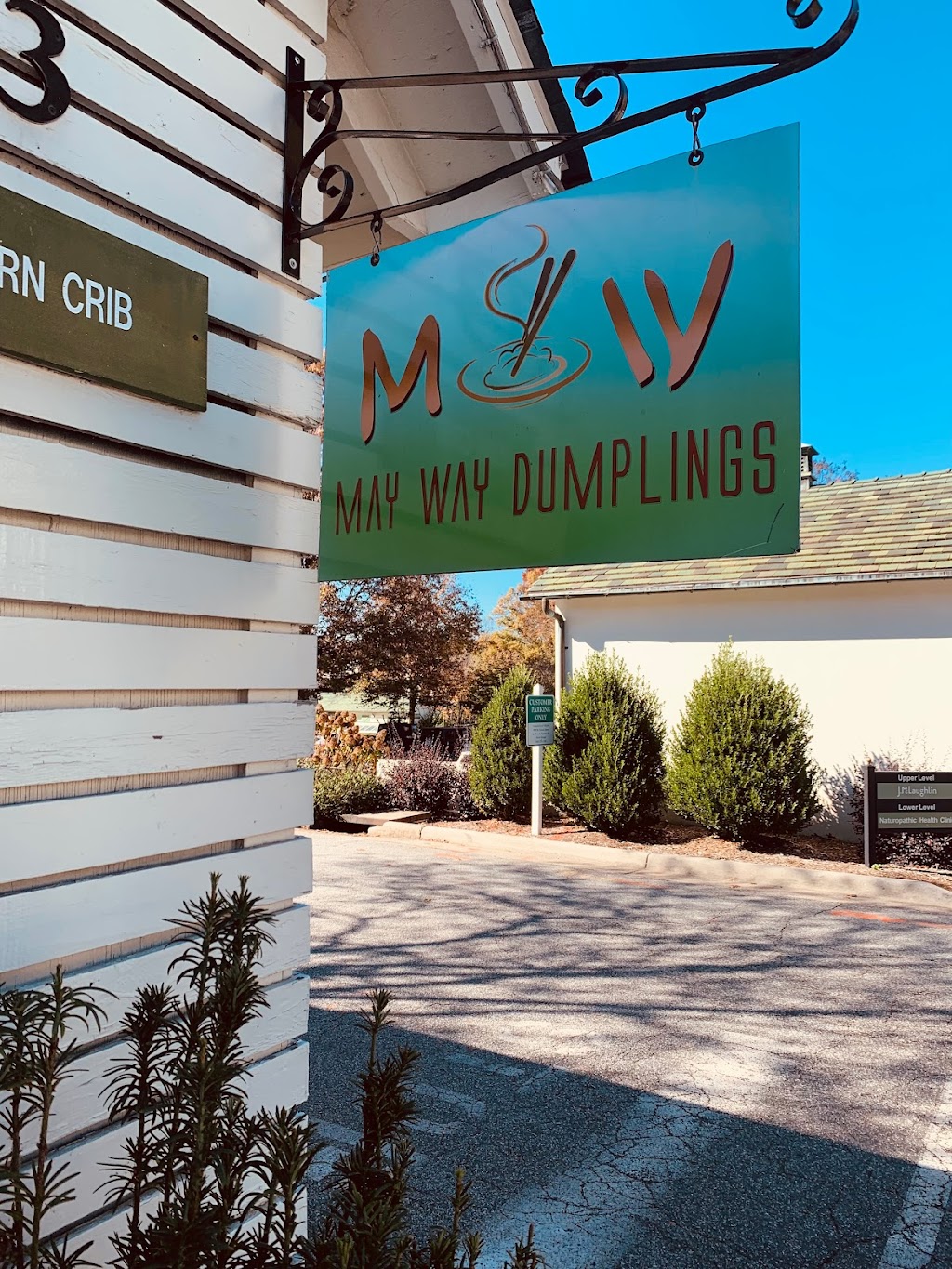 May Way Dumplings | 113 Reynolda Village, Winston-Salem, NC 27106, USA | Phone: (336) 782-8773