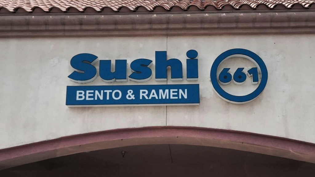 Sushi 661 | 26850 Sierra Hwy Suite A10, Santa Clarita, CA 91321, USA | Phone: (661) 252-9831