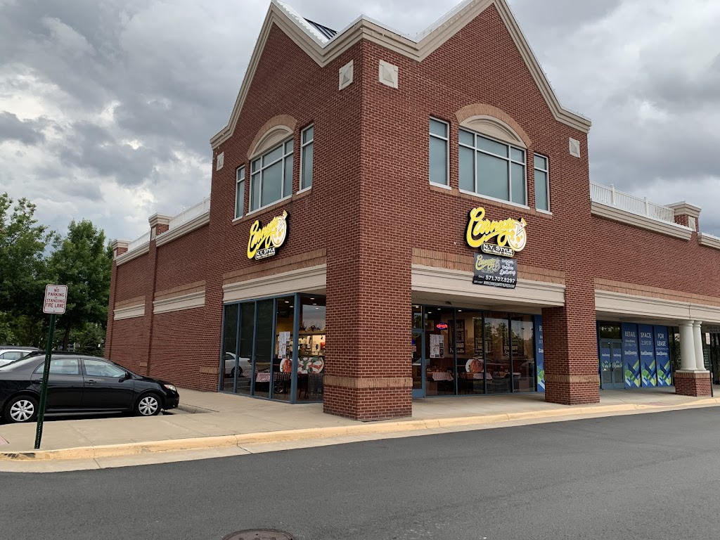 Carnegie NY Style Pizza, Rolls, and Bowls | 44050 Ashburn Shopping Plaza Suite 147, Ashburn, VA 20147, USA | Phone: (571) 707-8297
