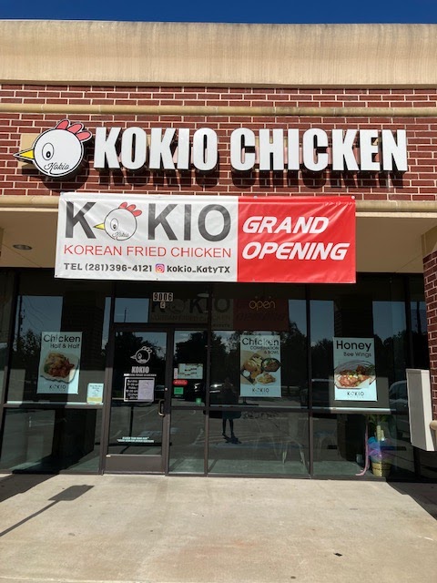 Kokio Chicken | 9006 S Fry Rd c, Katy, TX 77494 | Phone: (281) 396-4121