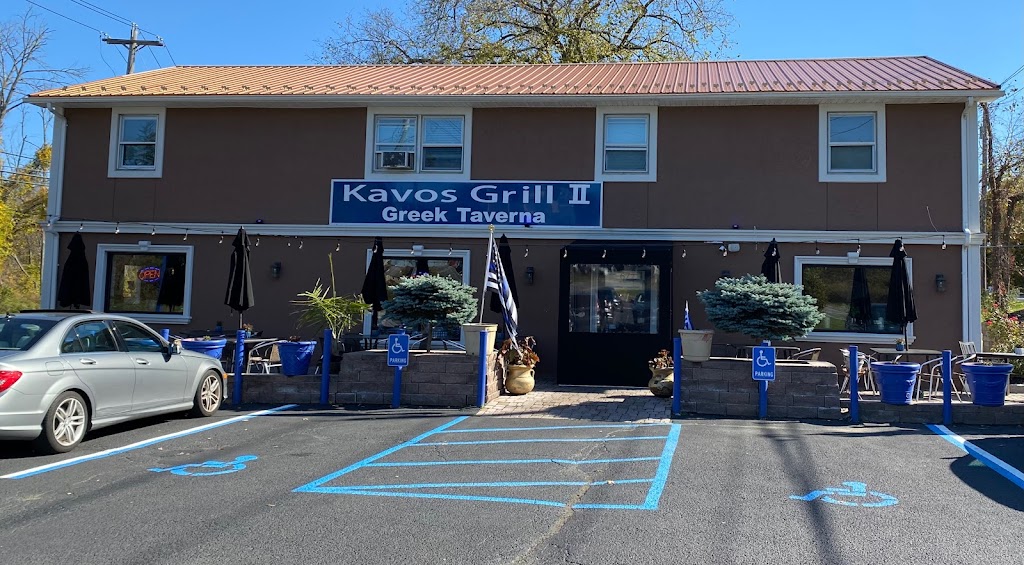 Kavos Grill 2 | 67 N Main St, Harriman, NY 10926, USA | Phone: (845) 238-5888 Kavos Grill 2 | 67 N Main St, Harriman, NY 10926, USA | Phone: (845) 238-5888