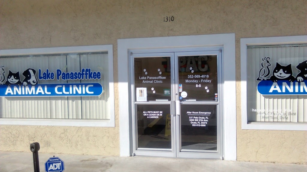 Lake Panasoffkee Animal Clinic | 1310 N County Rd 470, Lake Panasoffkee, FL 33538, USA | Phone: (352) 569-4018