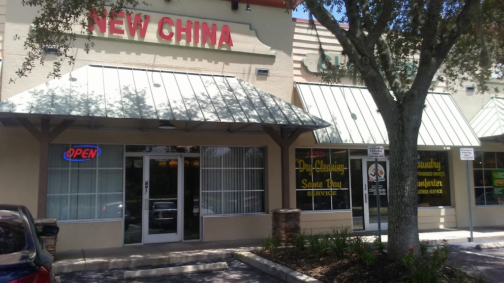 New China | 17625 Gunn Hwy, Odessa, FL 33556, USA | Phone: (813) 926-9885