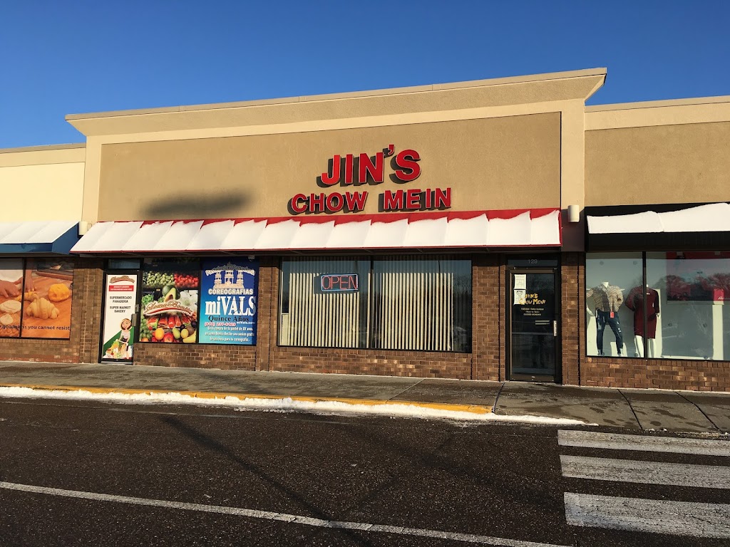 Jins Chow Mein | 129 Willow Bend, Crystal, MN 55428, USA | Phone: (763) 537-7812