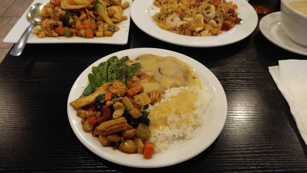 Golden Chen Chinese Restaurant | 4530 Eastgate Blvd, Cincinnati, OH 45245, USA | Phone: (513) 753-6777