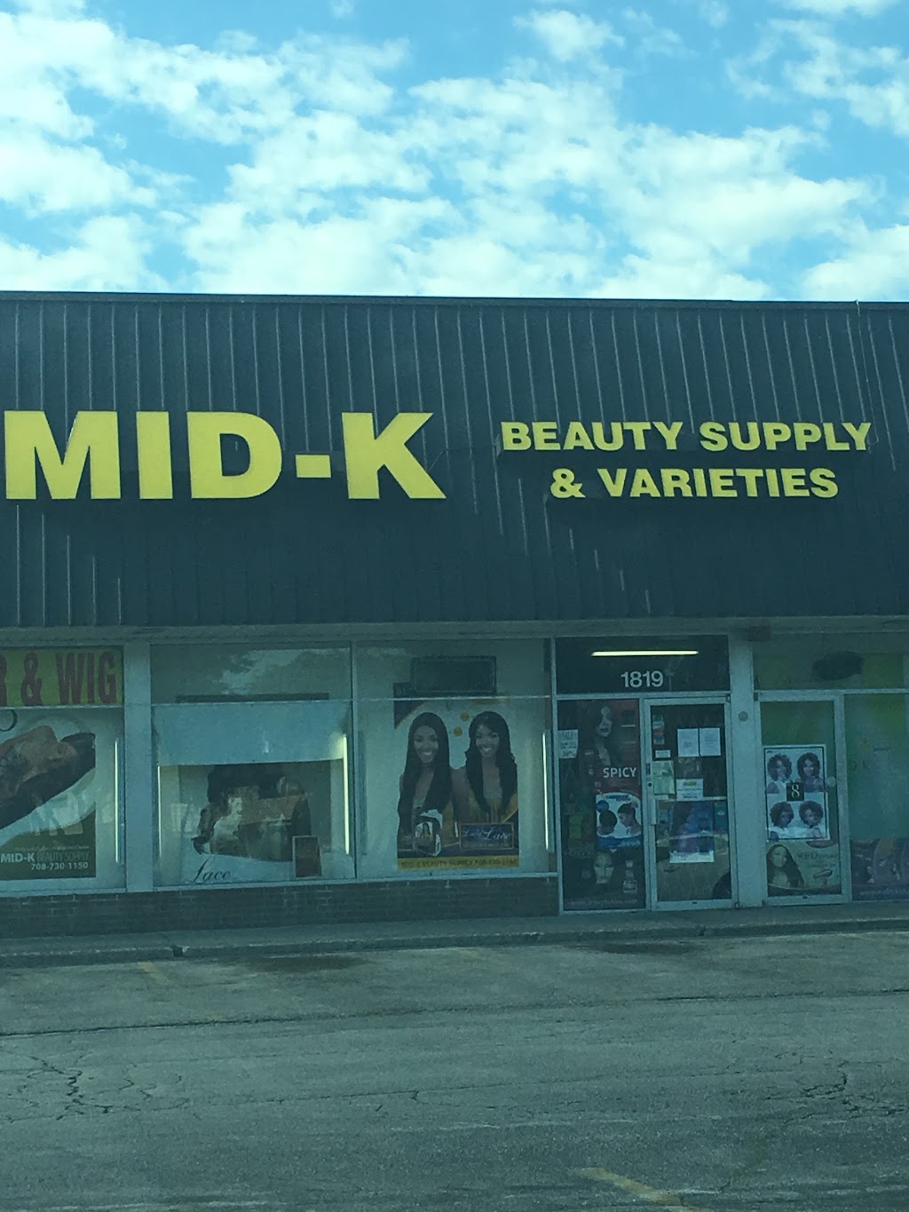 Mid-K Beauty Supply | 1819 River Oaks Dr, Calumet City, IL 60409, USA | Phone: (708) 730-1150