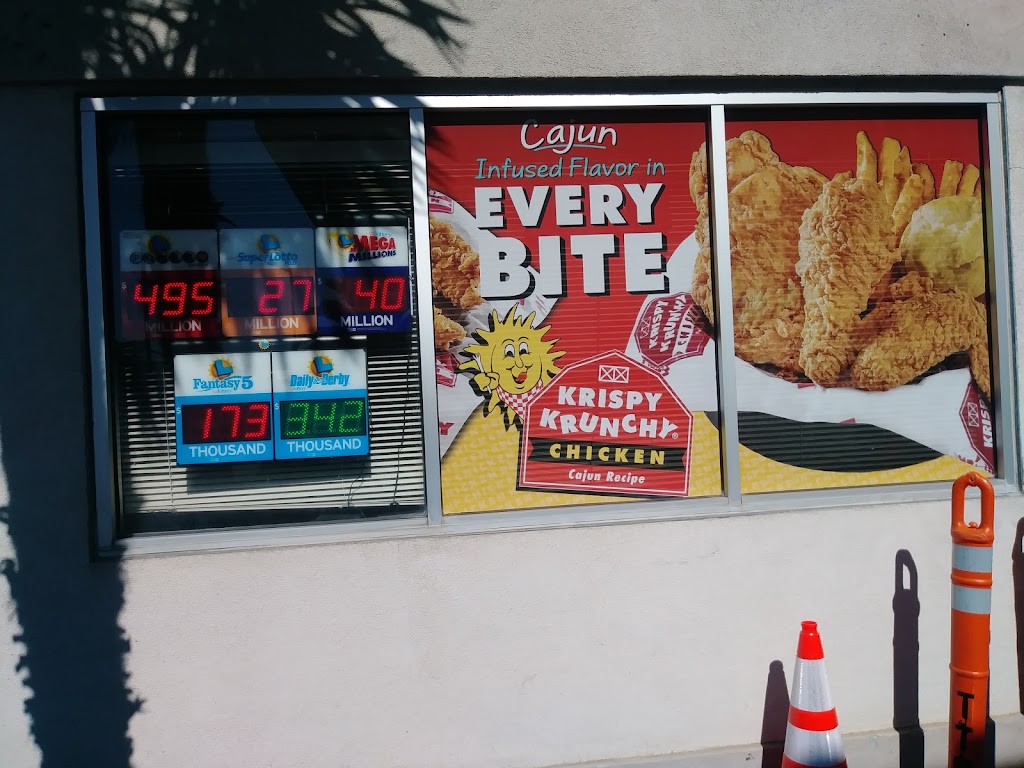 Krispy Krunchy Chicken | Truck & Auto Stop, 3940 N Tracy Blvd, Tracy, CA 95304, USA | Phone: (209) 832-5006