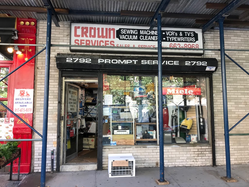 Crown Machine Services | 2792 Broadway, New York, NY 10025 | Phone: (212) 663-8968