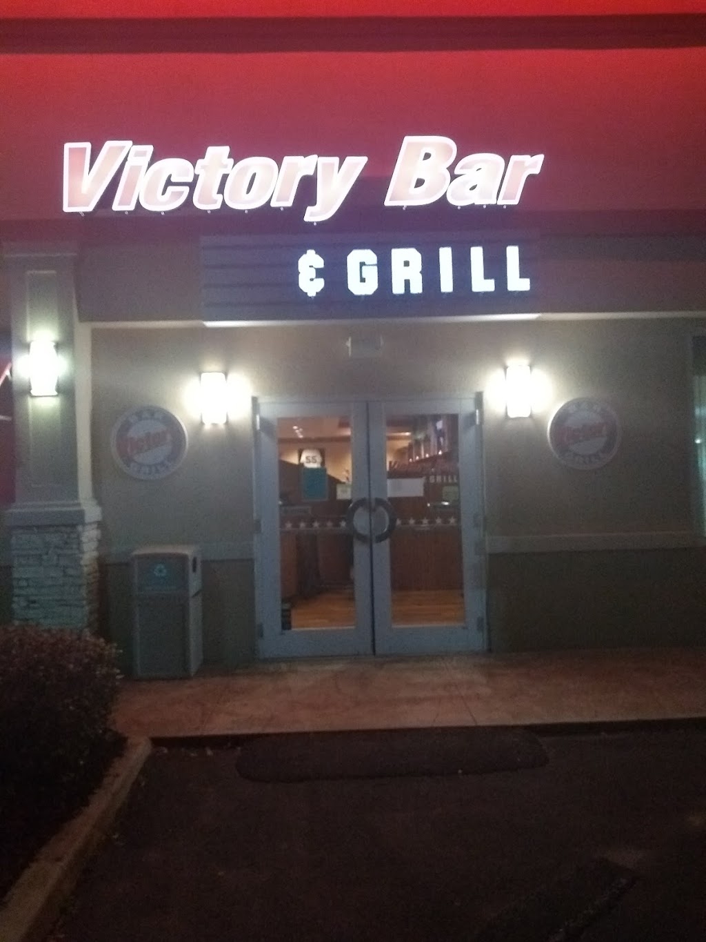 Victory Bar and Grill | 4303 Commerce Rd, Richmond, VA 23234, USA | Phone: (804) 592-2915
