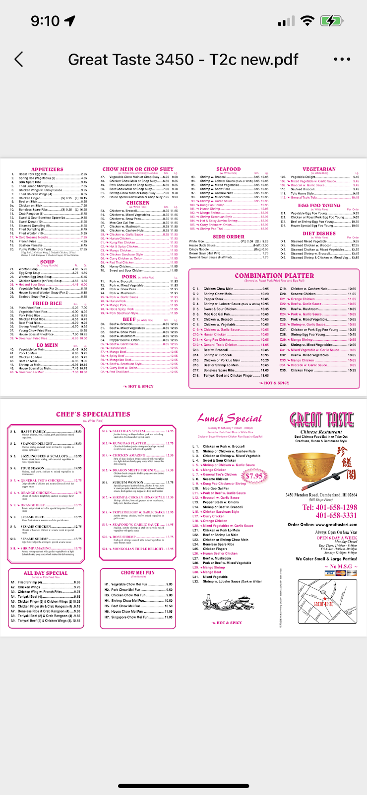 Great Taste Chinese Restaurant | 3450 Mendon Rd Unit F, Cumberland, RI 02864, USA | Phone: (401) 658-1298