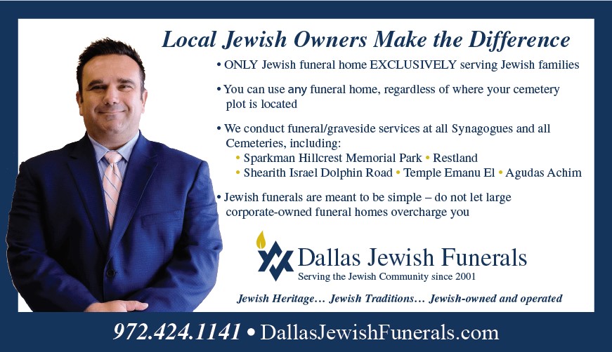 Dallas Jewish Funerals | 1611 N Central Expy, Plano, TX 75075, USA | Phone: (972) 424-1141