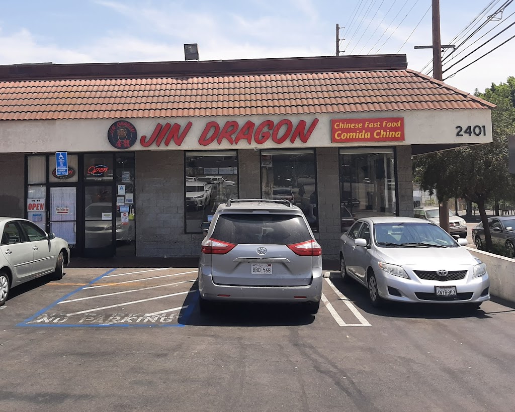 Jin Dragon Chinese Fast Food | 2411 Whittier Blvd, Los Angeles, CA 90023, USA | Phone: (323) 268-9888