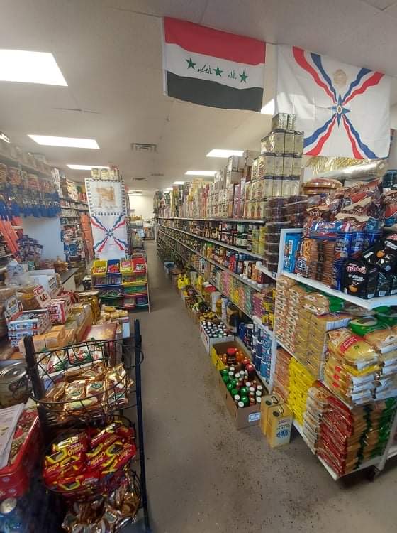 Al Amal Grocery | 3624 W Bell Rd #3, Glendale, AZ 85308, USA | Phone: (602) 730-3235