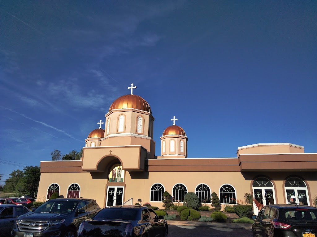 Sts. Cyril & Methody Macedonian Orthodox Church | 4785 Lake Ave, Blasdell, NY 14219, USA | Phone: (716) 823-9292