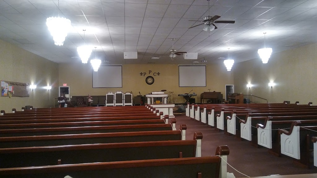 Pentecostal Power Church | 208 N Madison St, Lebanon, IL 62254, USA | Phone: (618) 537-6146