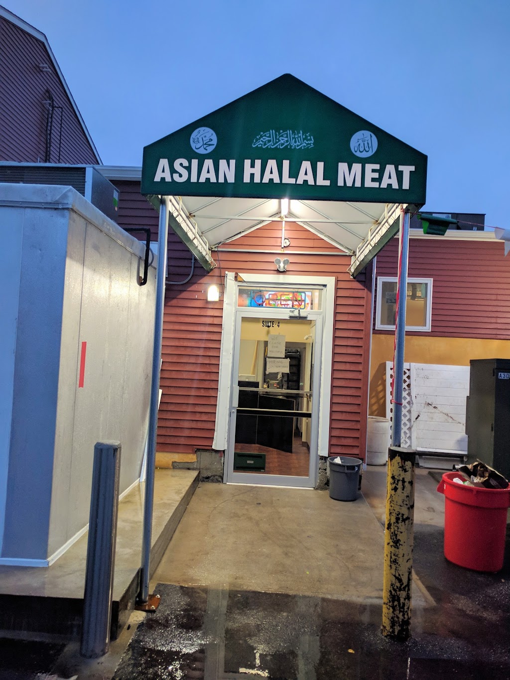 Asian HALAL Meat | 4 Tabas Ln, Exton, PA 19341, USA | Phone: (484) 879-4976