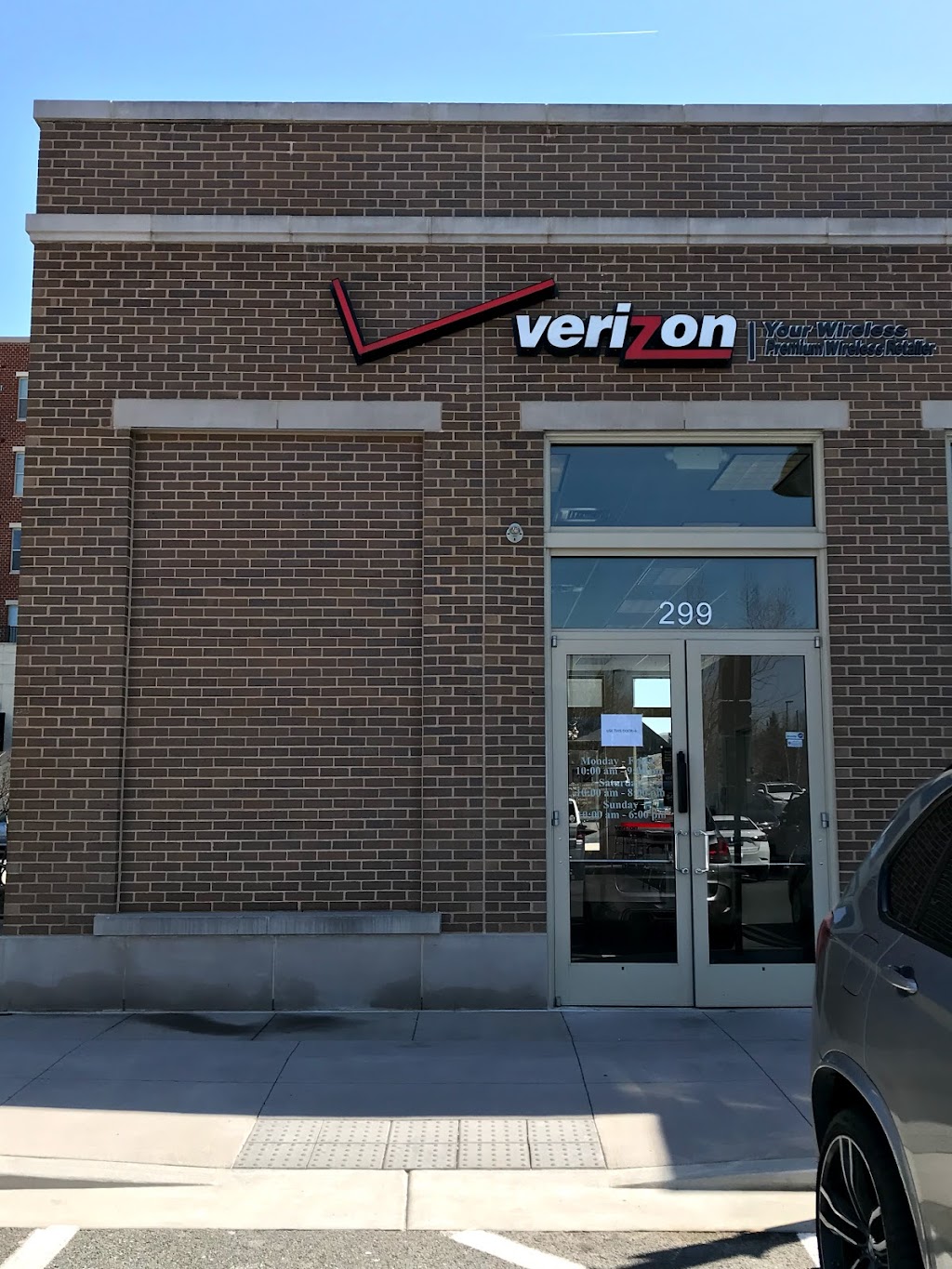 Verizon | 125 Ellington Blvd, Gaithersburg, MD 20878, USA | Phone: (301) 926-2200