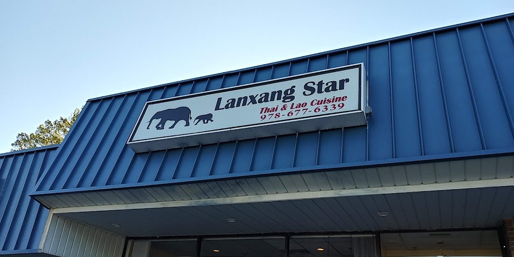 Lanxang Star Restaurant | 1734 Lakeview Ave, Dracut, MA 01826, USA | Phone: (978) 677-6339