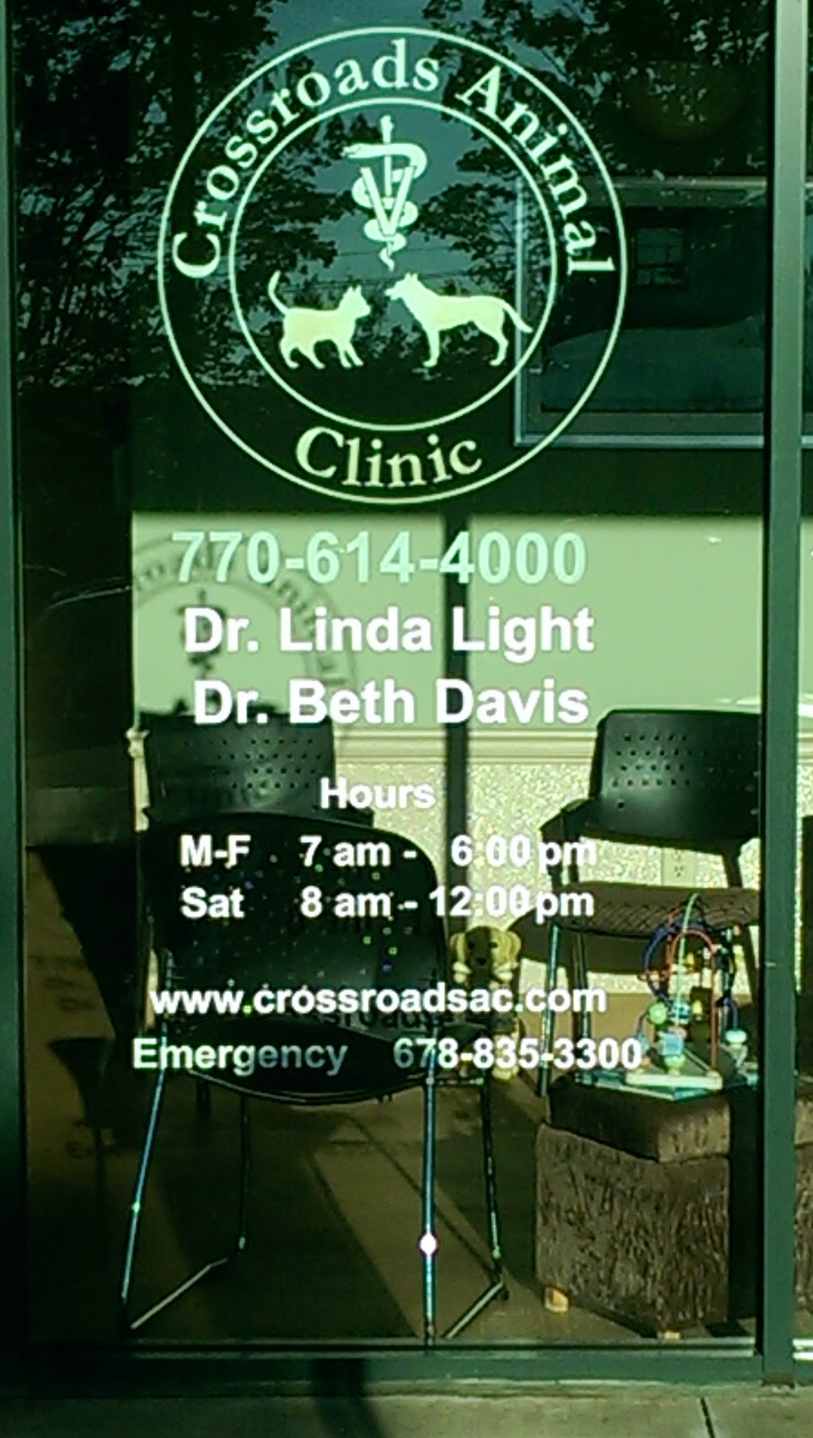 Crossroads Animal Clinic Inc | 1145 Peachtree Industrial Blvd, Suwanee, GA 30024, USA | Phone: (770) 614-4000