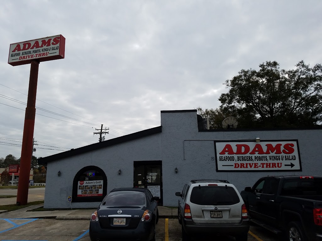 Adams | 12275 Plank Rd, Baton Rouge, LA 70811, USA | Phone: (225) 775-0022