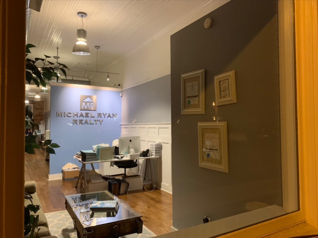 Michael Ryan Realty | 105 E North Main St, Waxhaw, NC 28173, USA | Phone: (704) 621-0922