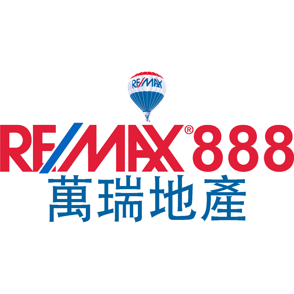 Re/Max 888 | 19811 Colima Rd # 230, Walnut, CA 91789, USA | Phone: (909) 598-2333