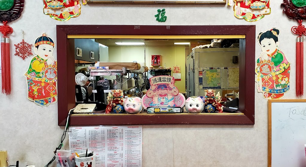 Lucky Wok Chinese Restaurant | 6452 College Rd, Lisle, IL 60532, USA | Phone: (630) 305-8833