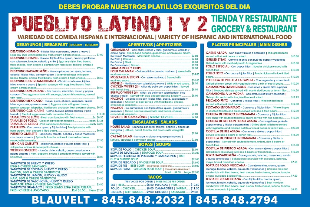 Pueblito Latino 2 | 580 NY-303 S, Blauvelt, NY 10913, USA | Phone: (845) 848-2032
