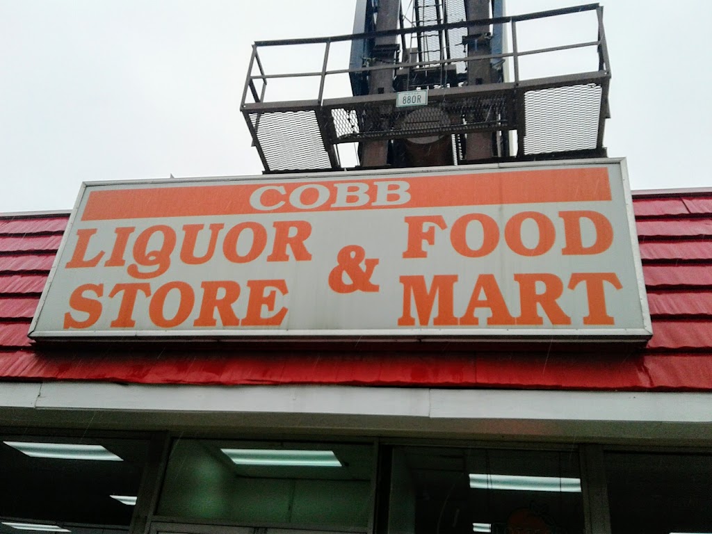 Cobb Food Mart | U.S. 41, 1405 Cobb Pkwy SE Unit A, Marietta, GA 30060, USA | Phone: (770) 428-2070