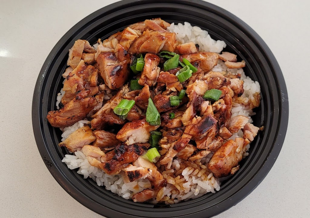 Yogis Teriyaki | 840 The City Dr S # G, Orange, CA 92868 | Phone: (714) 621-0700