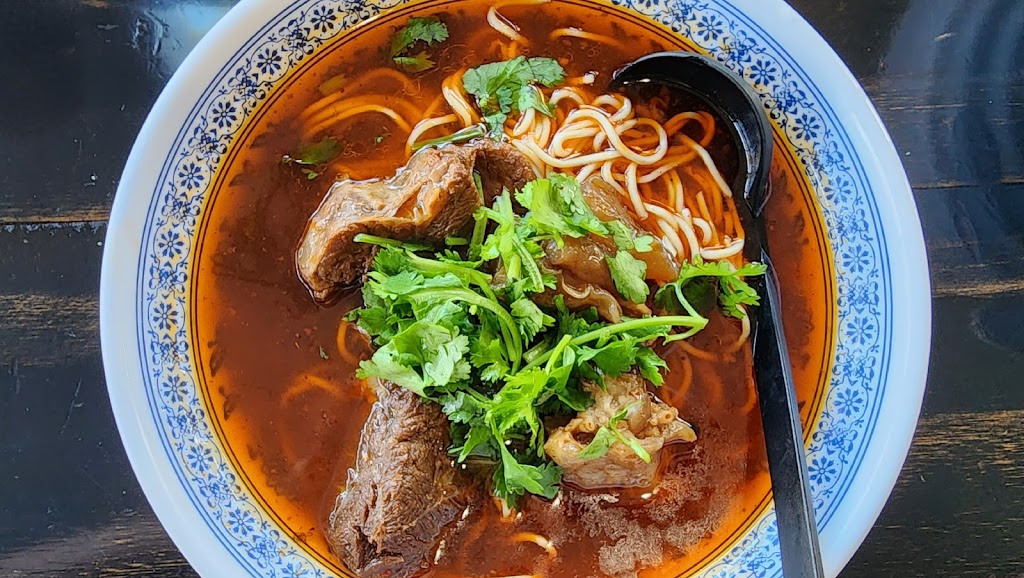 Yu Noodle 愚小面 | 10893 N Wolfe Rd, Cupertino, CA 95014, USA | Phone: (408) 600-2858