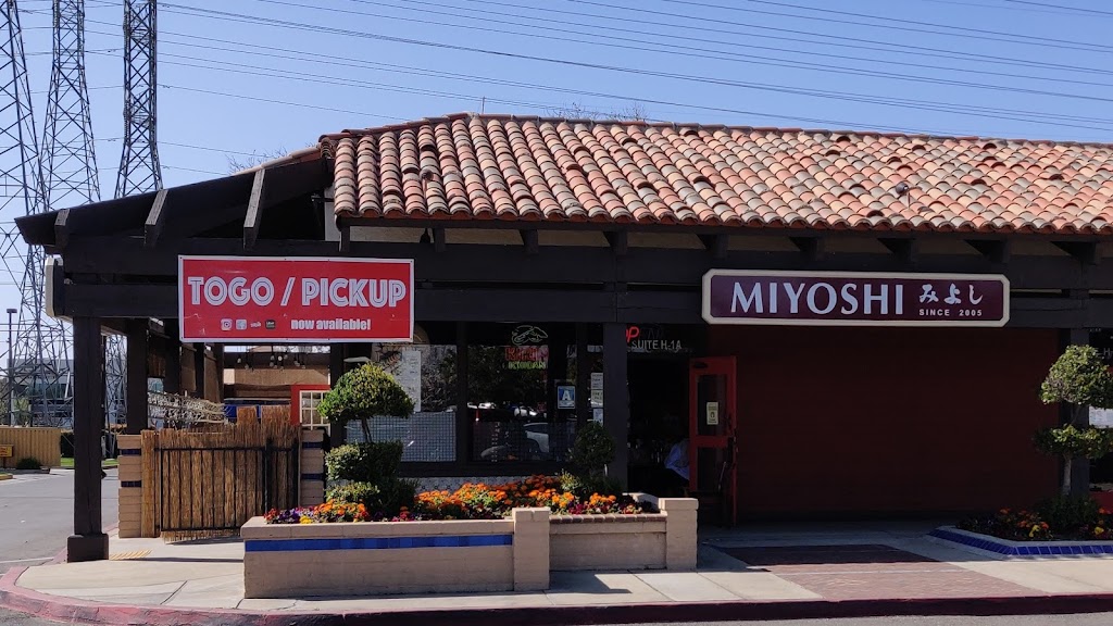 Miyoshi Japanese Restaurant | 8200 Stockdale Hwy, Bakersfield, CA 93311 | Phone: (661) 398-3397