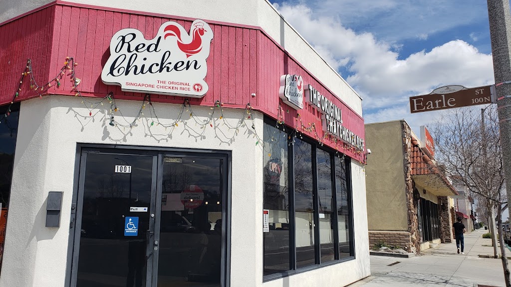 Red Chicken Restaurant | 1001 E Las Tunas Dr, San Gabriel, CA 91776, USA | Phone: (626) 872-0620